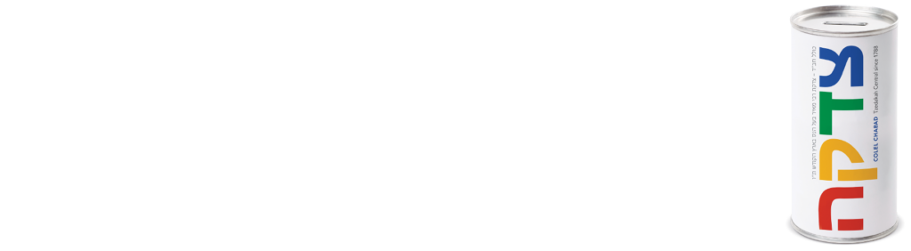 Colel Chabad Pushka Logo 2025 transparent white (1)